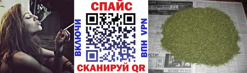Купить  Сланцы  БУТИРАТ буратино 