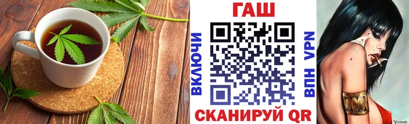 Canna-Cookies марихуана  Купить где  Сланцы 