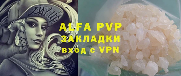гашиш Инта