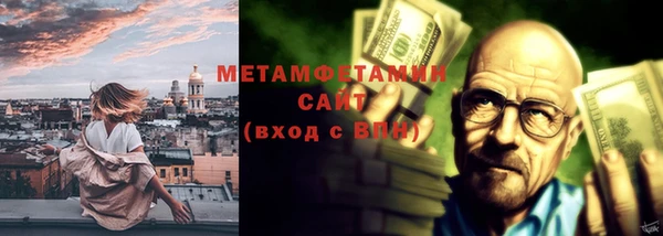 соль ск Инсар