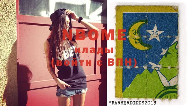 jwh Иннополис