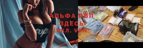 jwh Иннополис