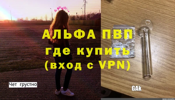 jwh Иннополис