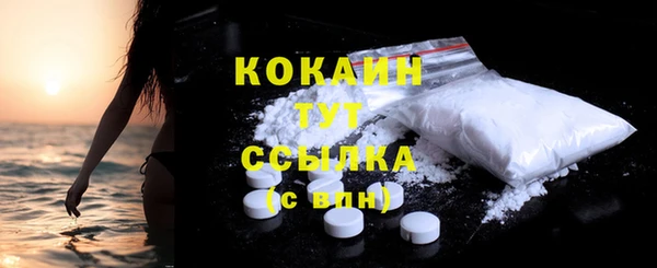 jwh Иннополис