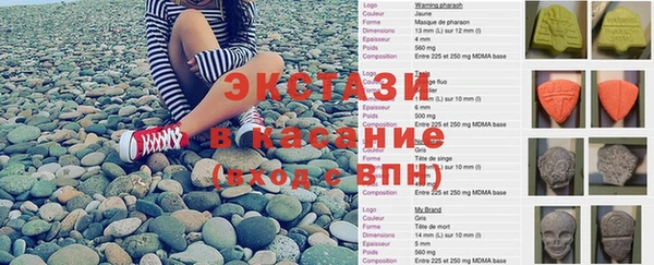 jwh Иннополис
