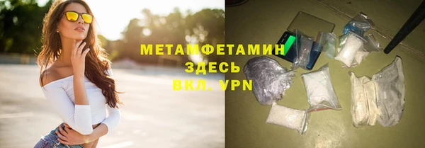 jwh Иннополис