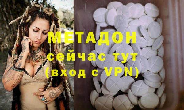jwh Иннополис