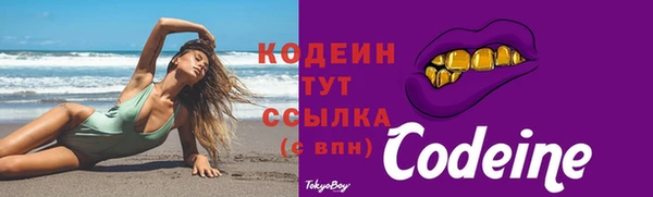 jwh Иннополис