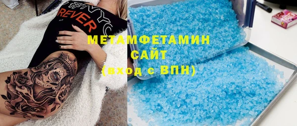 jwh Иннополис