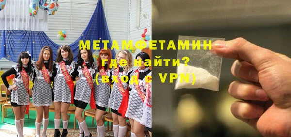 jwh Иннополис