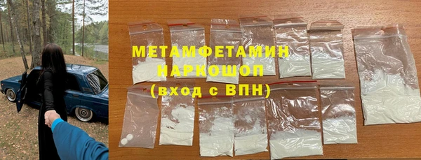 гашиш Инта