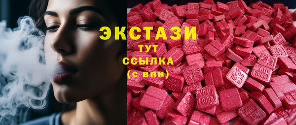 jwh Иннополис