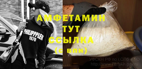 гашиш Инта