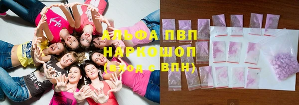 jwh Иннополис