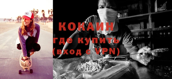 jwh Иннополис