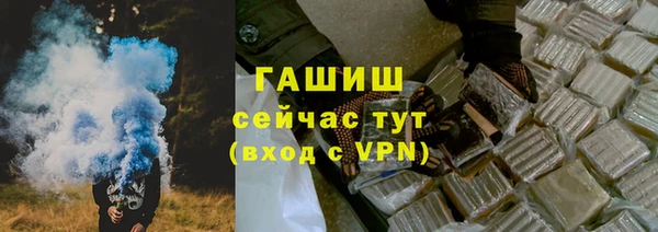 jwh Иннополис