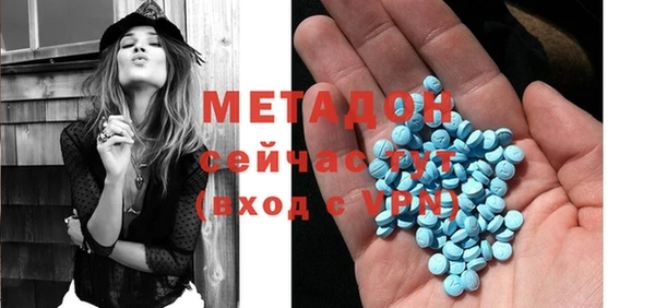 jwh Иннополис