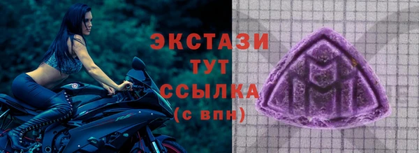 jwh Иннополис