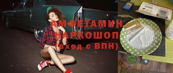 jwh Иннополис